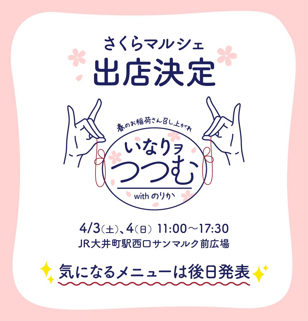 あなたのシンプルなバナーを複数サイズをお作りします 修正制限なし、心に残るプロのデザインを手頃な価格で イメージ5