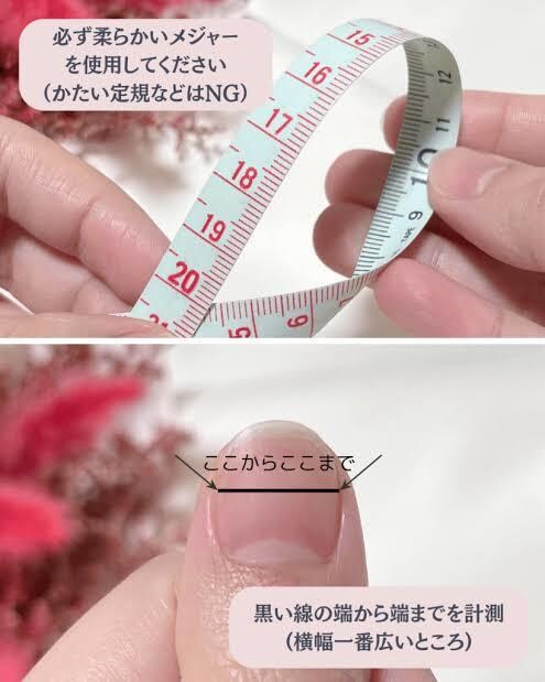 ネイルチップ作成します お休みの時だけでも楽しんでいただけるように イメージ10