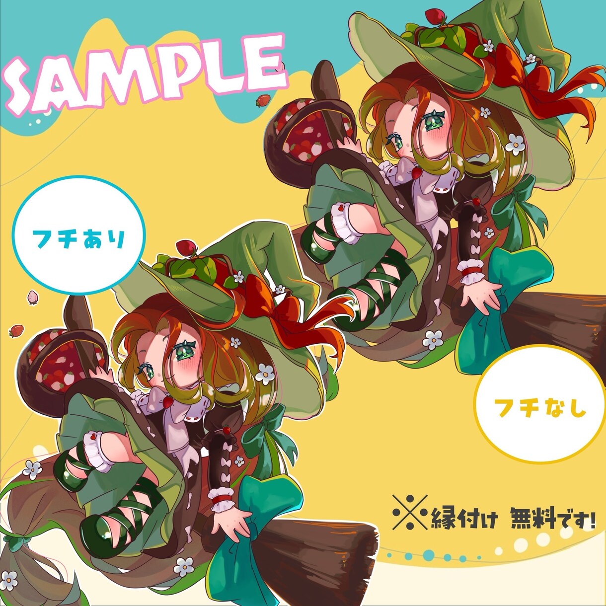 華やか!動きのある!ミニキャラ描きます アイコン、グッズ等目を引き可愛いイラストをご希望の方に! イメージ4