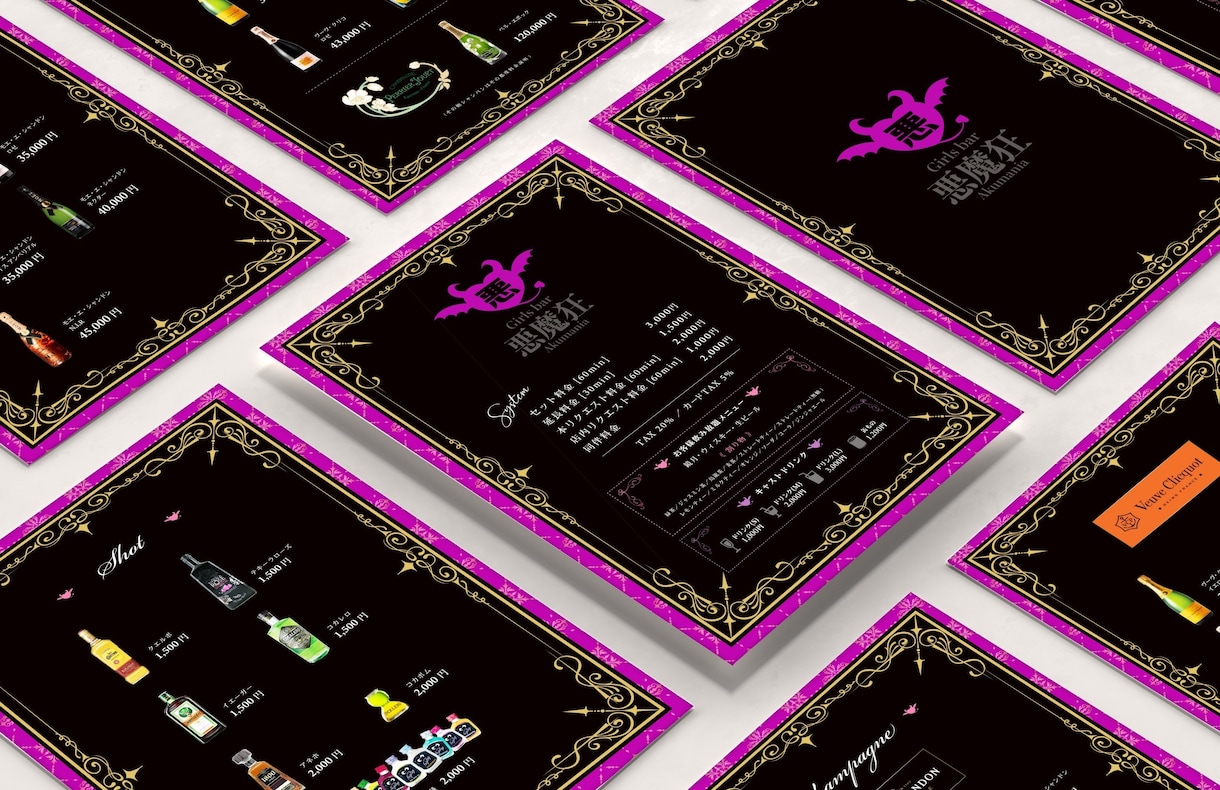 飲食店様のメニュー表お作りします 注文しやすいボトル画像入りメニュー表お作りします.′.′ イメージ1