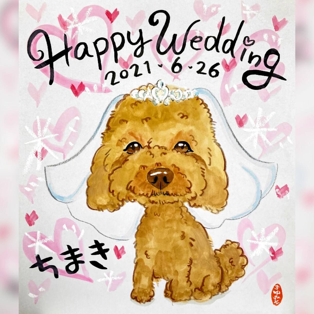 犬猫専用　世界に１枚！手描き水彩の似顔絵描きます まるでスルメ！味のある温かい似顔絵アナログって最高なのよ！ イメージ8