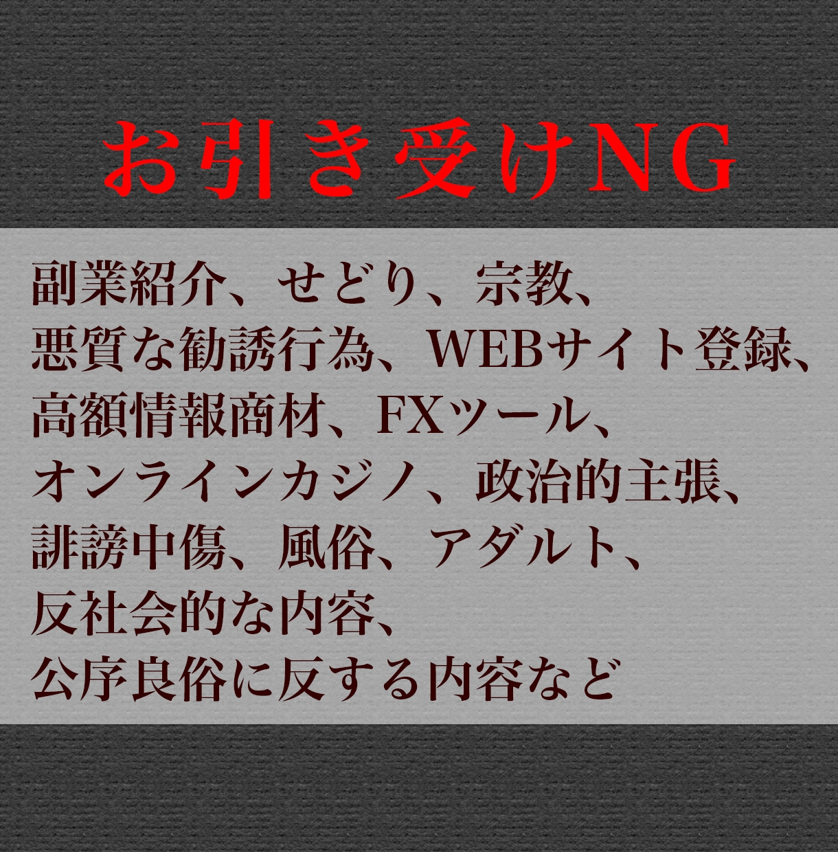 Youtubeライブ配信の視聴者+100人増えます 90分間の拡散効果！同時接続数アップ！分割も可能！ イメージ8