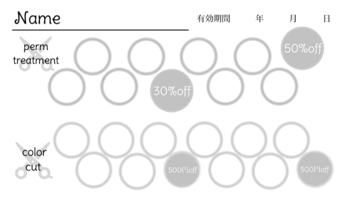 お手頃価格☺︎︎名刺ショップカードデータ作成します 丁寧な打ち合わせで、ご希望に添ったデータを作成します.＊ イメージ3