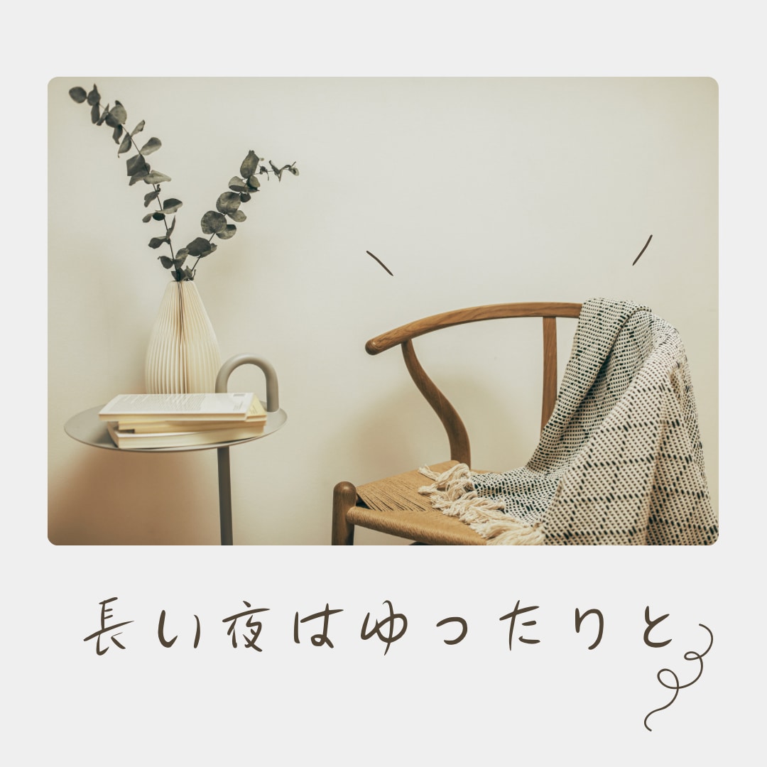 誰かに話しを聞いてほしいその誰かになります どんな話しでも少し話して前向きになれますように イメージ2