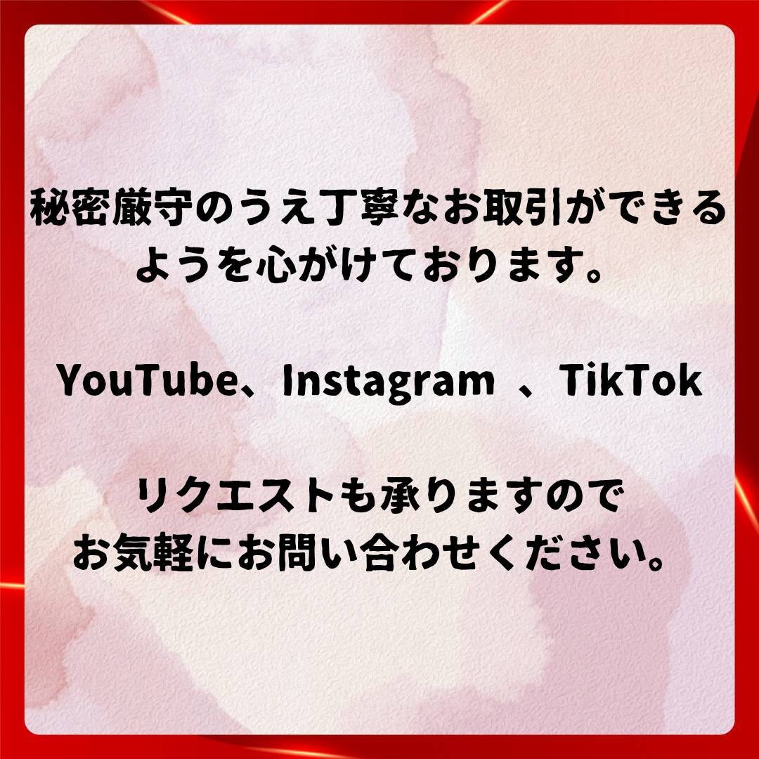Instagramフォロワー+1000人増やします Instagram全世界に拡散！1000人迄増える迄サポート イメージ10