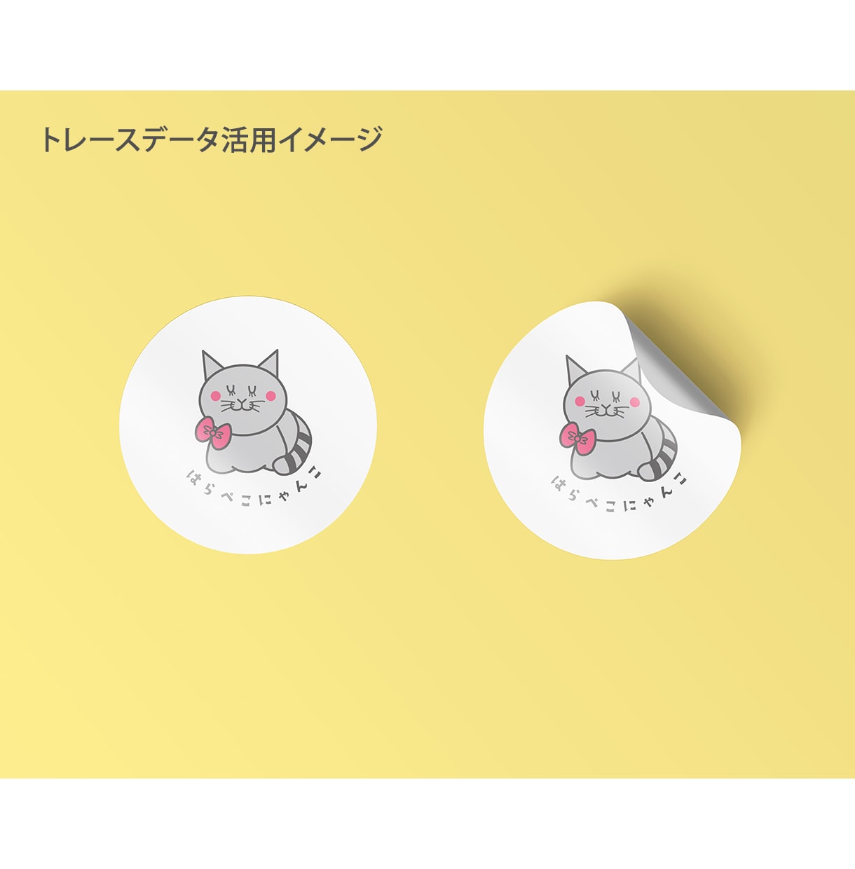 画像をIllustratorでトレースします 手書きのイラストもお任せください！名刺などにも使えます！ イメージ2