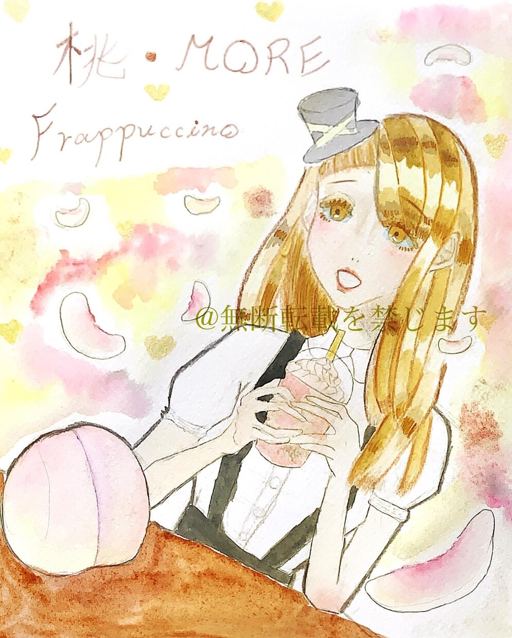 貴方の推し、創作キャラをお描きします ご希望でしたら原画郵送可能です。 イメージ4