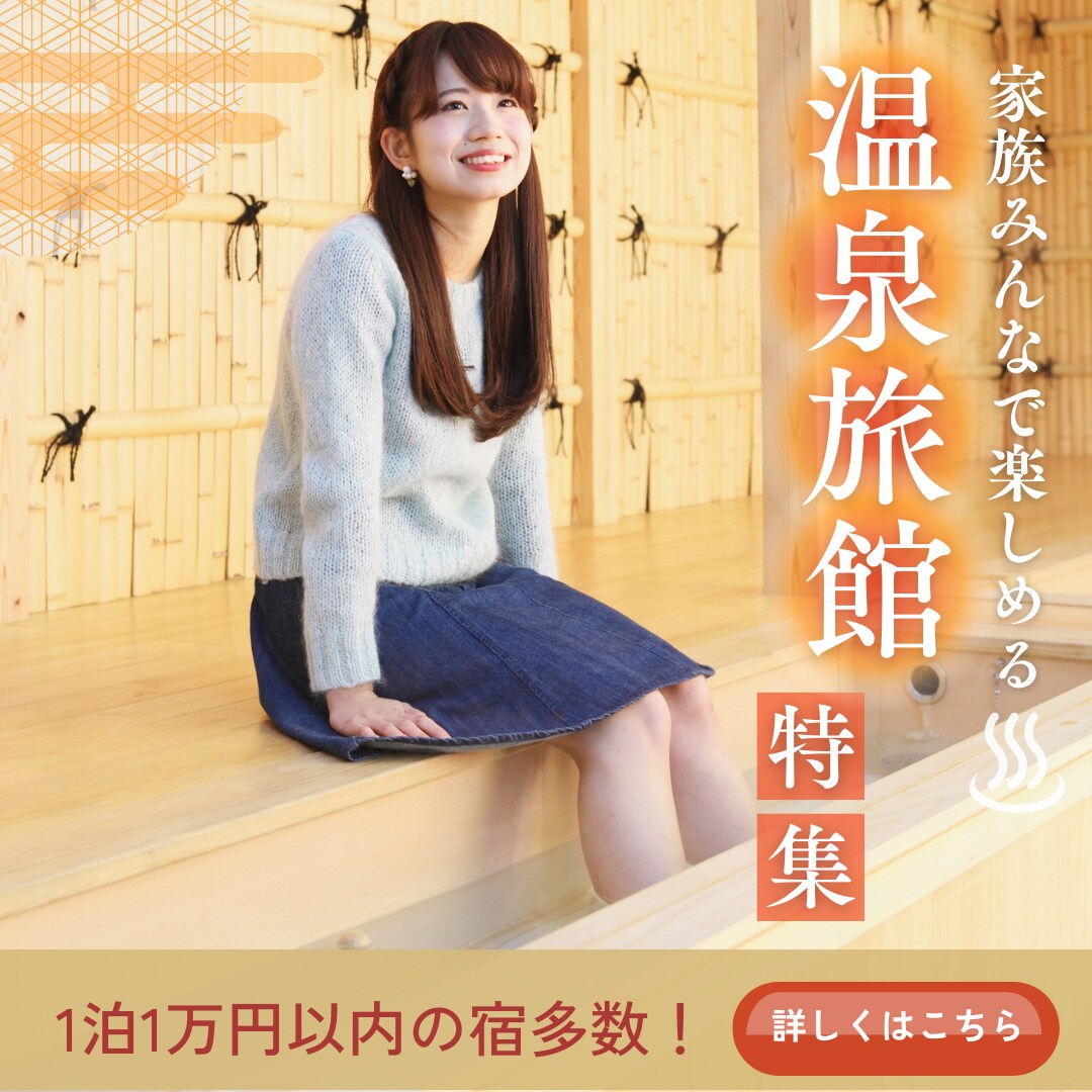 全サイズ【3枚1,500円】各種画像作ります SNS・広告・商品画像など、どのようなバナーも承ります！ イメージ4