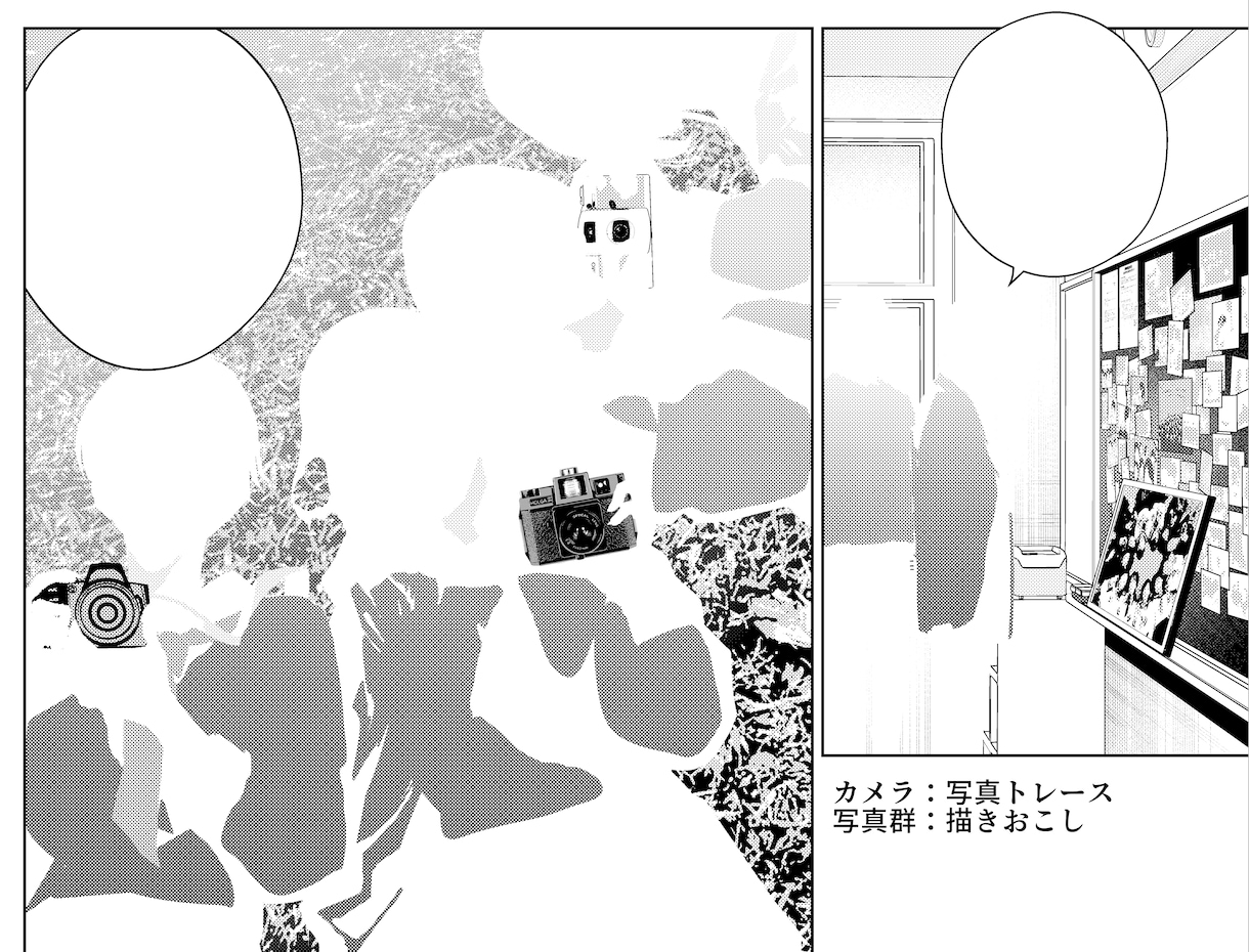 漫画の背景お描きします 背景・トーンなど漫画アシスタントが欲しい時に イメージ6