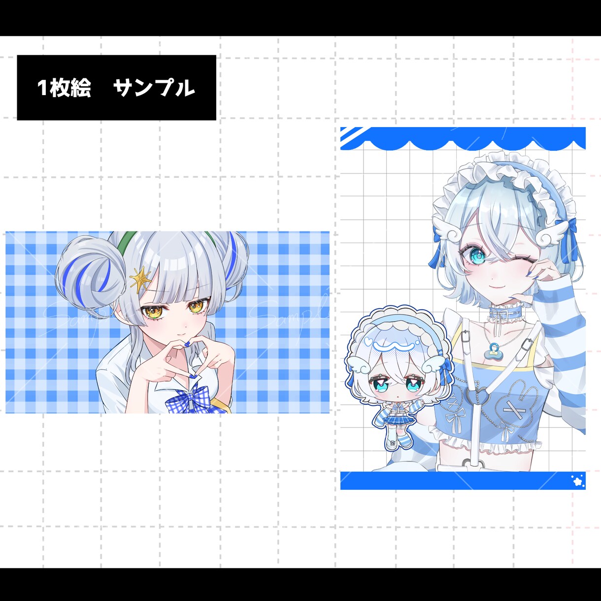 人物イラスト(立ち絵・1枚絵等)を制作いたします ご希望に沿って制作いたします！TRPG・サムネ・アイコン等 イメージ6