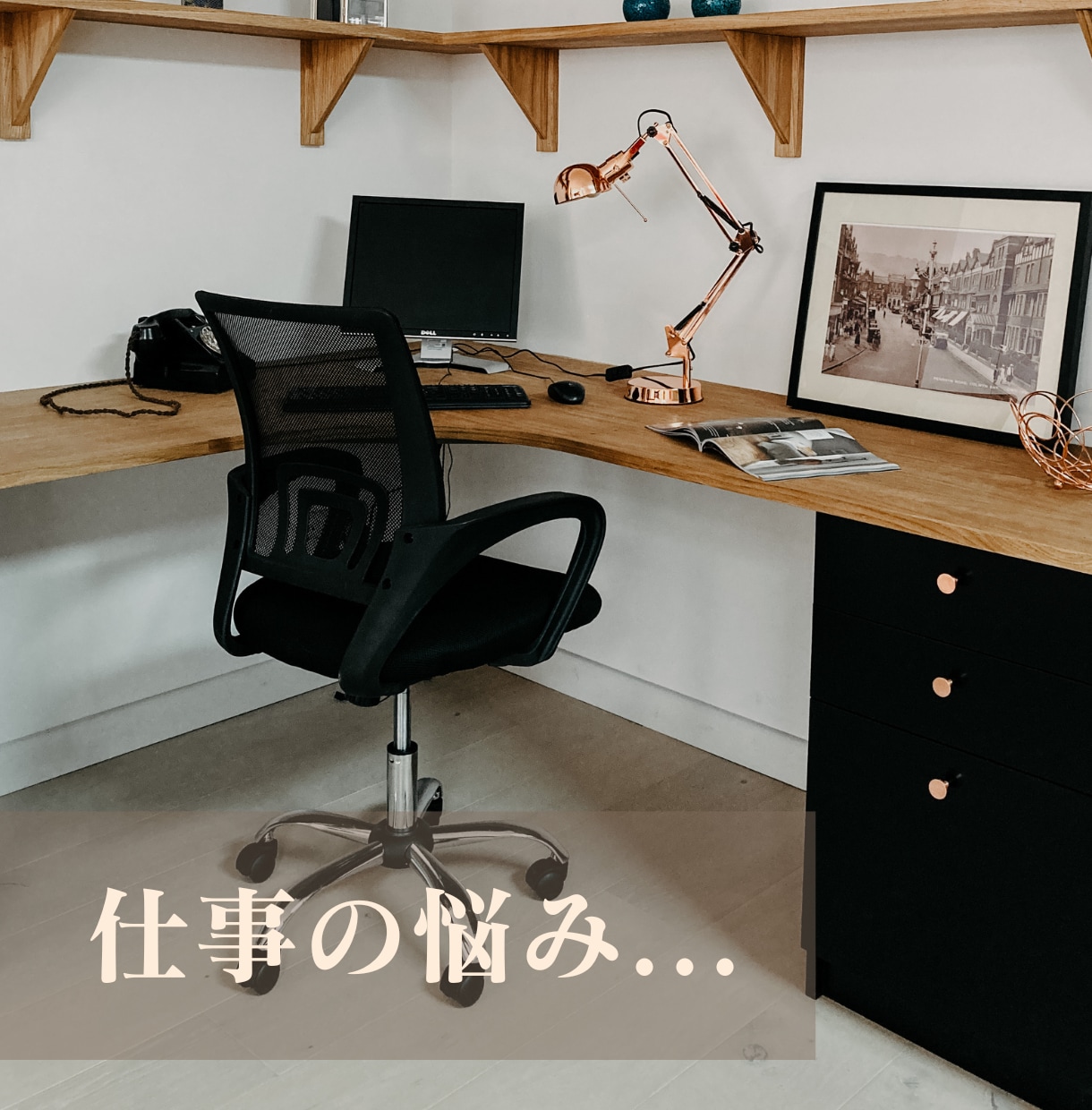 疲れた心を優しく包み込みます ☘️心のオアシス☘️　不安・悩み　ケージェイが聞きます　低音 イメージ5