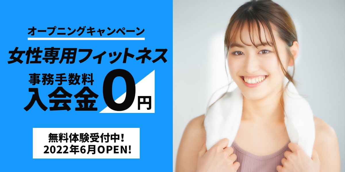 バナーWEB画像制作します 目的やご要望に応じたデザインを提案します！ イメージ10