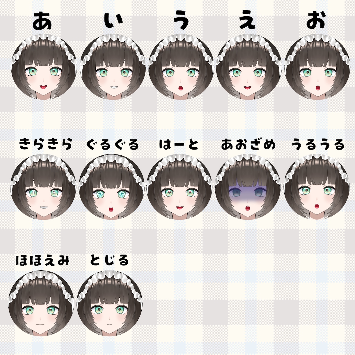 Vtuber・Live2D用イラスト制作します デザインからVtuber・Live2D用イラスト制作します！ イメージ4
