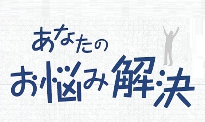 毎月の記帳代行させていただきます コストを抑えたい個人事業主、中小企業様へ　継続でのご依頼歓迎 イメージ2