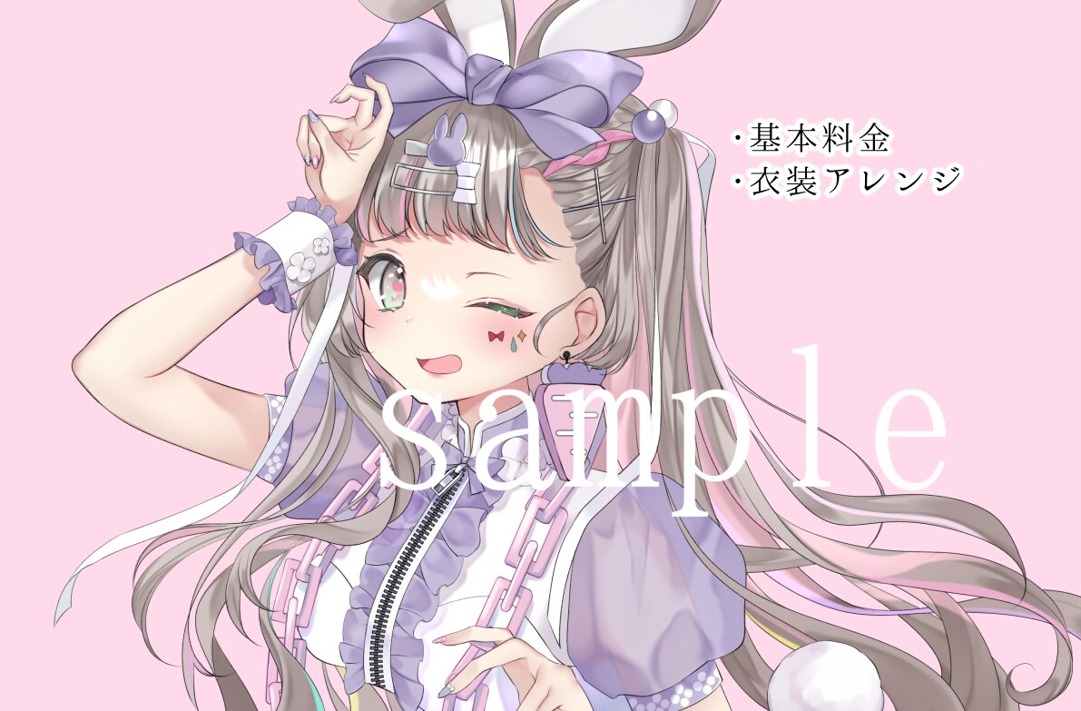オリジナルの歌ってみたMV用イラスト描きます 自分だけの大切なオリジナルイラストをお描きします！ イメージ7