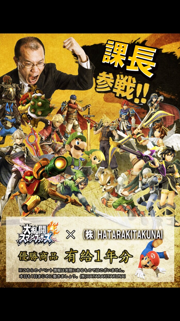 現役デザイナーがステキなメニュー作成します 大切なメニューデザイン、お任せください！ イメージ3