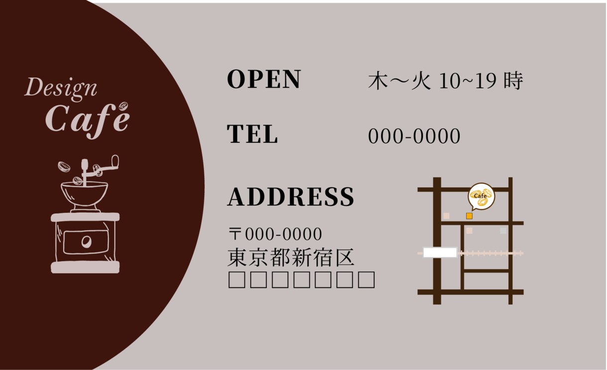 パッと見てかっこいい！と思われる名刺を作成します その名刺・ショップカードに飽きていませんか？一新しましょう！ イメージ2