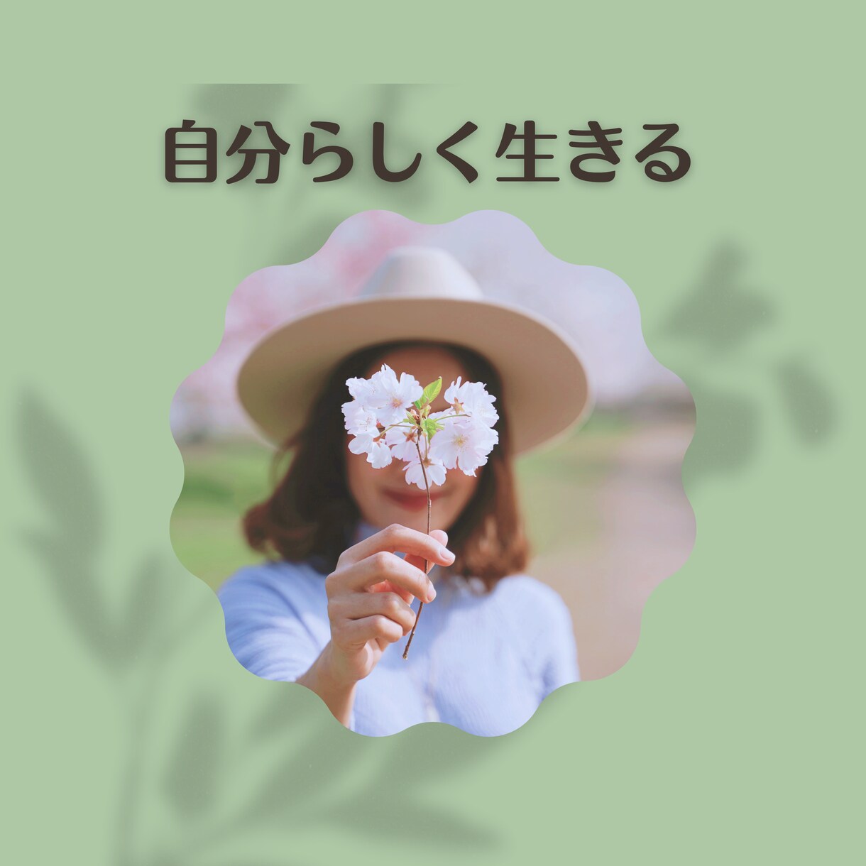 モラハラされてる？「これってモラハラ？」診断します あなたは大丈夫？モラハラその小さなサインを見逃さないで！ イメージ7