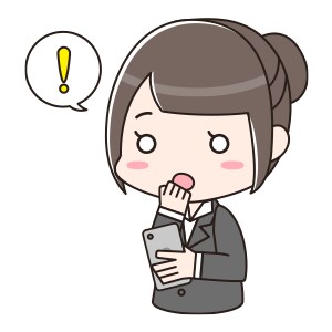 今さら聞けない簡単なお仕事の相談お悩み承ります 今さら人に聞けないこと相談できないこと、なんでもOKです！ イメージ8