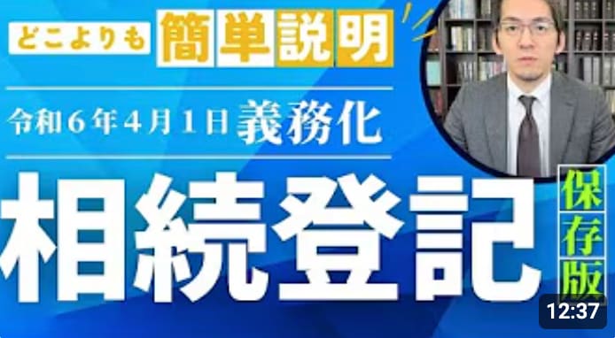 丸投げOK！YouTubeサムネイル作成します 派手からシンプルまで、目を引くサムネイルを制作します！ イメージ8