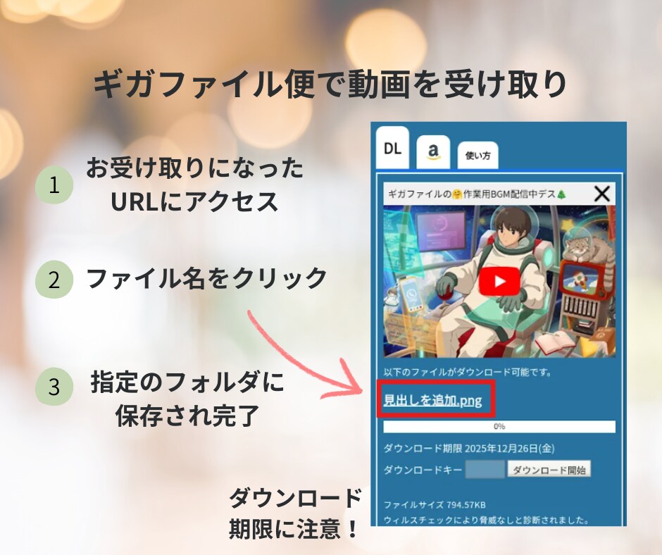 女性対応miniDV30本～格安データ化します 大量割！1本800円女性スタッフ対応miniDVをデータ化 イメージ3