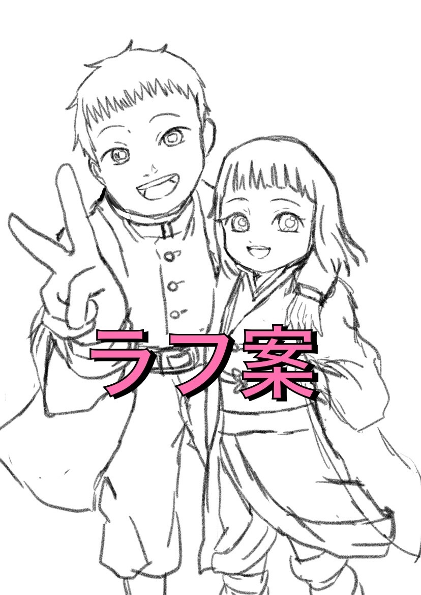 イラスト、似顔絵、承ります 納得いくまで修正可能！ご希望の絵柄で描きます！ イメージ7