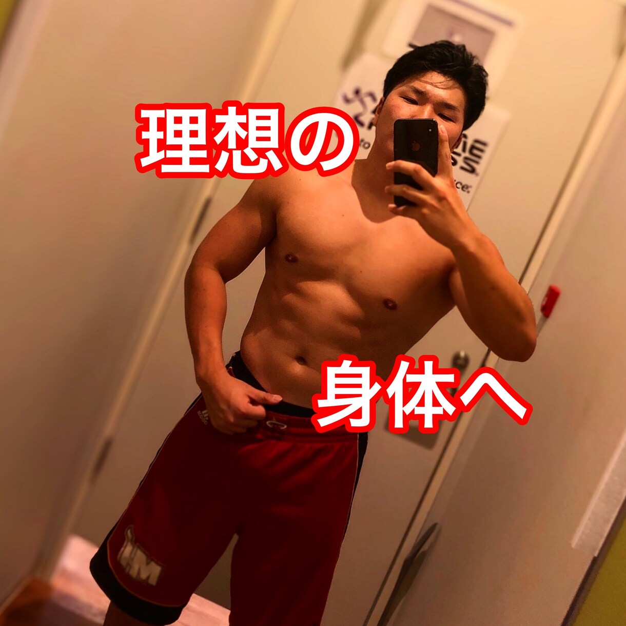 1ヶ月パーソナル7日間お試しver！違い分かります 1ヶ月分のお金払うのは勿体ないという方向け！お試しverです イメージ1