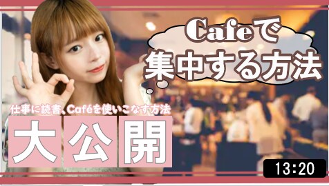 YouTubeサムネイル画像を制作します サムネイル、はじめます。試用期間中のため低価格でご提供中 イメージ2