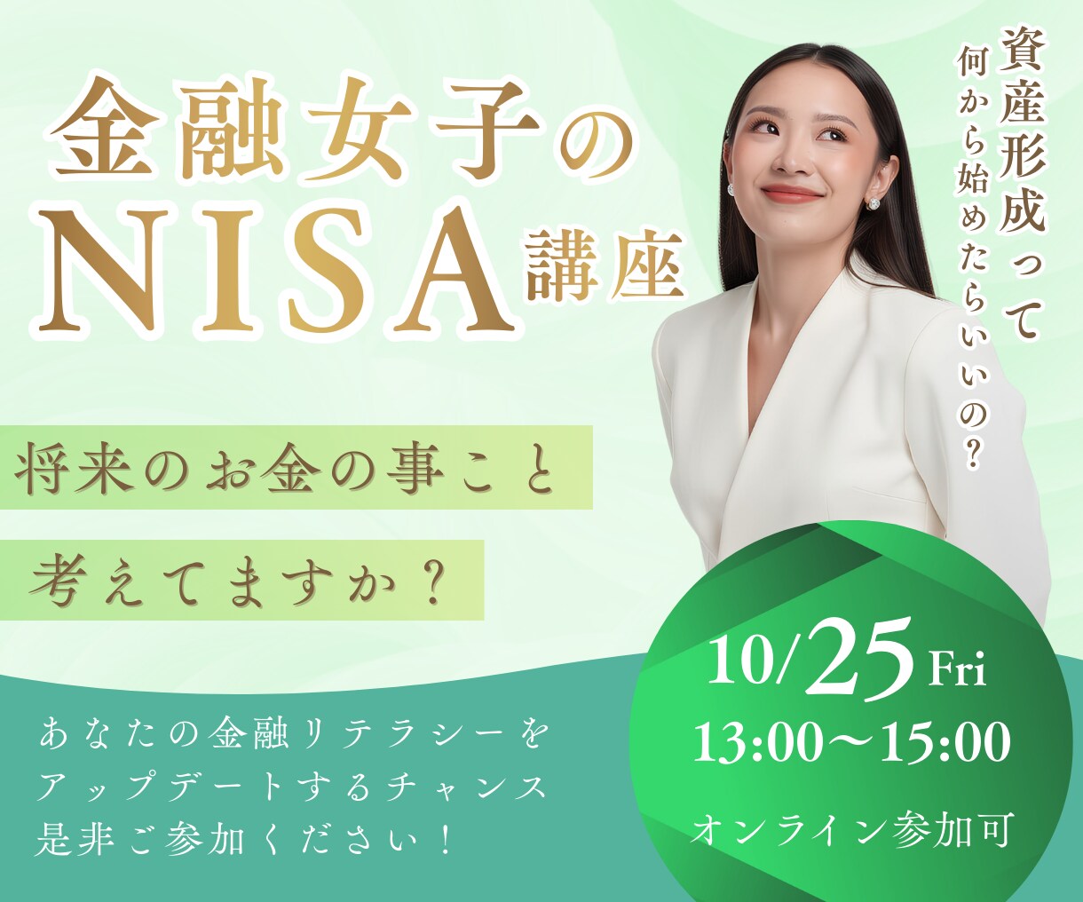 Instagramの投稿画像を各種作ります 思いに寄り添い丁寧に対応♪オールサイズ2000円！ イメージ9