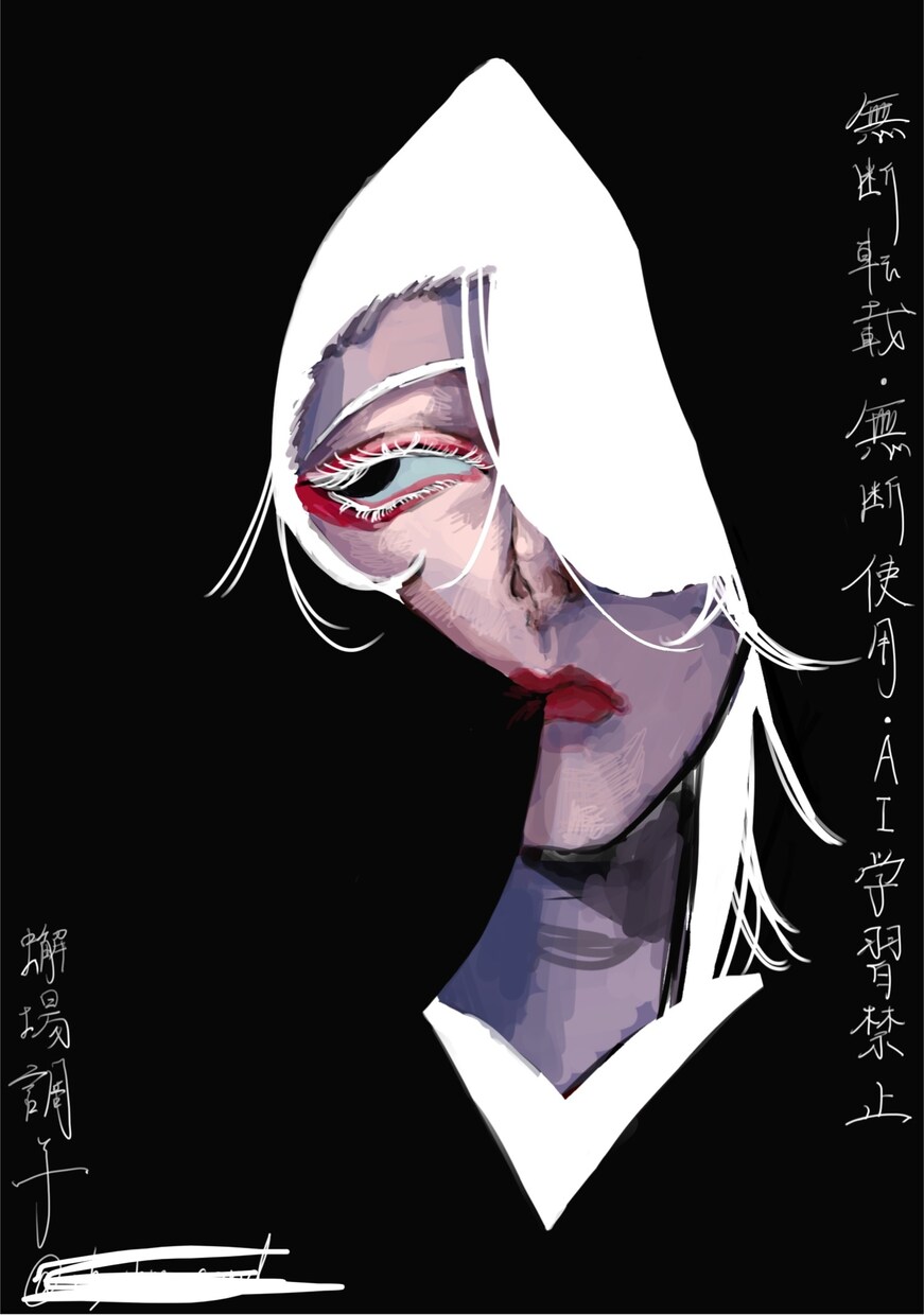 あなたの小説やMVの絵描きます 重厚感のある厚塗りであなたの作品を彩らせてください？ イメージ7