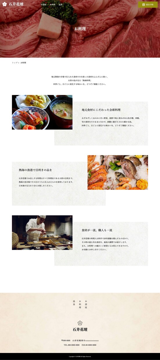 ホームページのコーディング代行いたします Webサイトのレスポンシブ対応、コード修正も代行いたします イメージ10