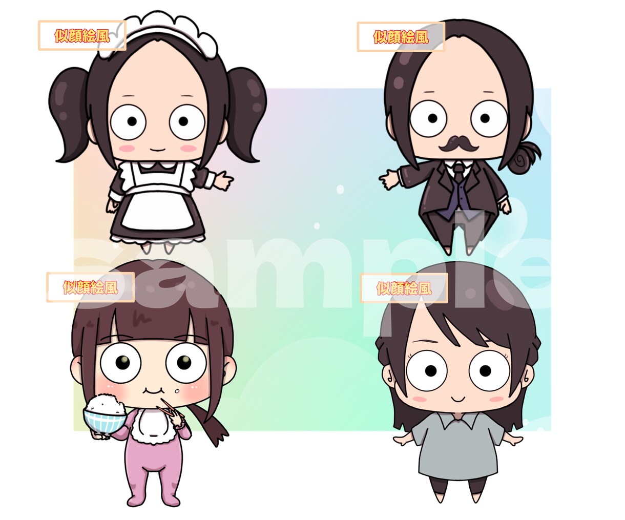 ゆるシュールなミニキャラ制作します ゆるシュールなミニキャラで個性派アイコン イメージ7