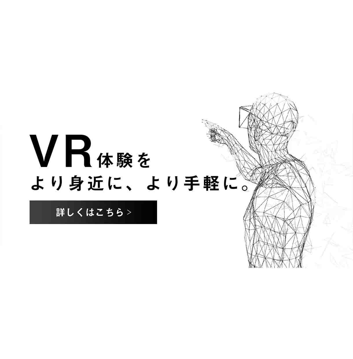 口コミしてください】格安ﾊﾞﾅｰ作ります ココナラ初心者で口コミが欲しいので格安でデザインします イメージ2