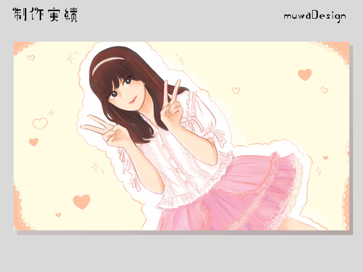 イラスト作成▶︎SNSや挿絵、プレゼントに使えます 似顔絵も得意です！動画のサムネイルなどにも◎ イメージ5