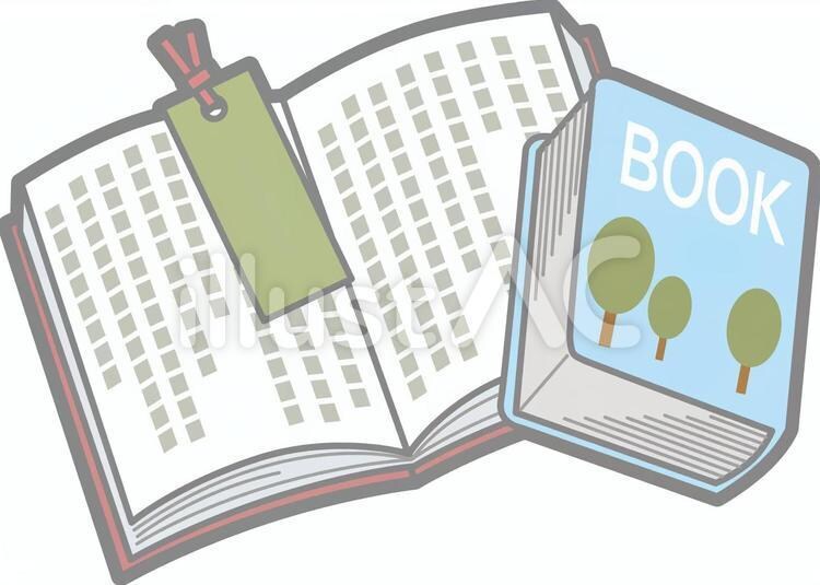 小説家がプロットを読んで感想やアドバイスをします 辛口、甘口選べます。気軽にどうぞ。 イメージ1