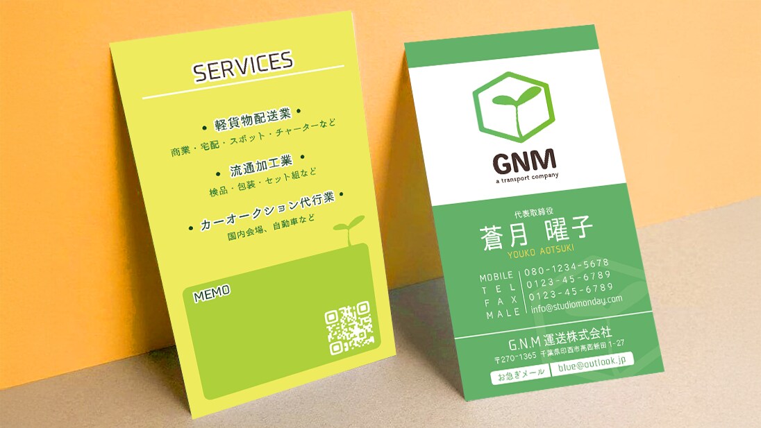 法人向け｜営業導線を設計する名刺を制作します 売上につながる強い印象を残す体験設計名刺 イメージ6