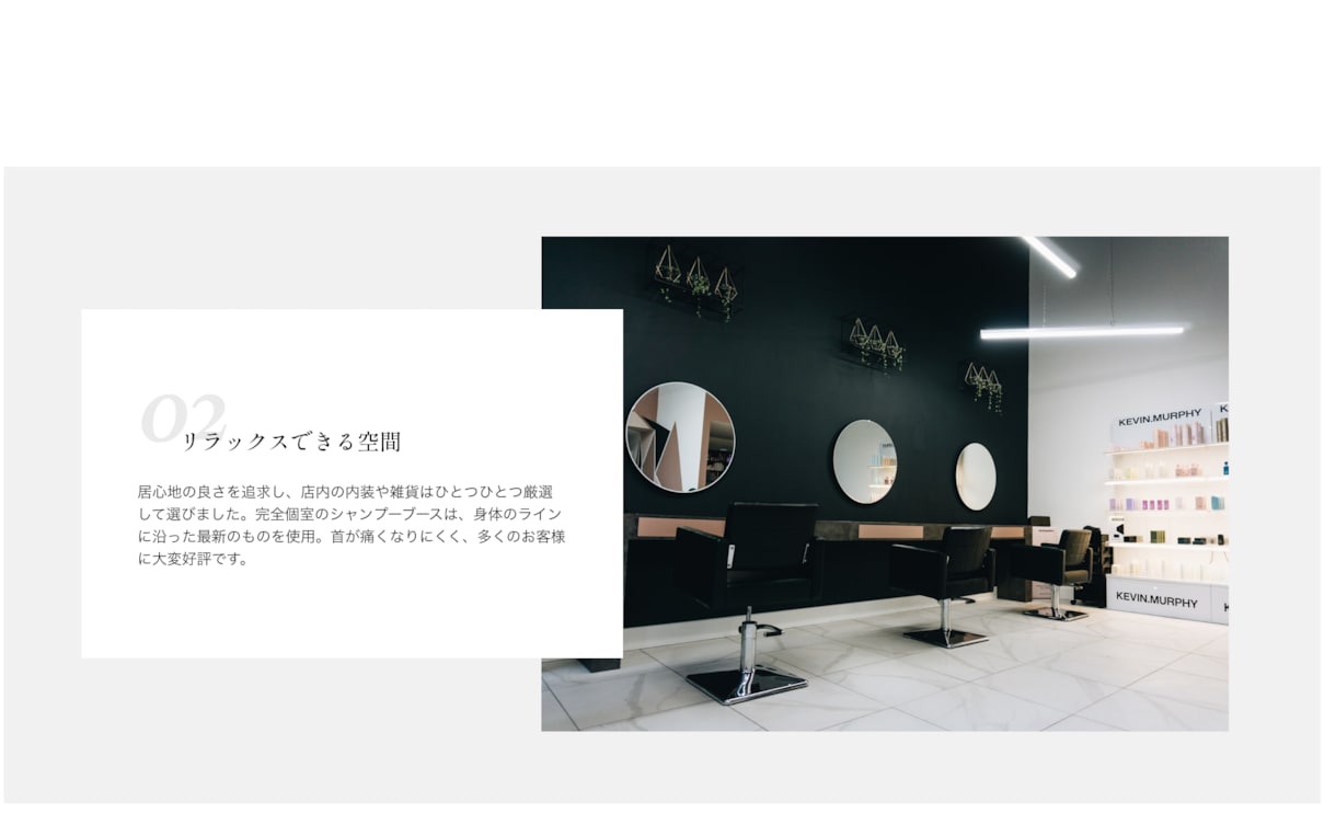 無料ラフ案あり！名刺代わりのホームページ制作します 起業・開業などでとにかく早く最低限のホームページがほしい方へ イメージ8
