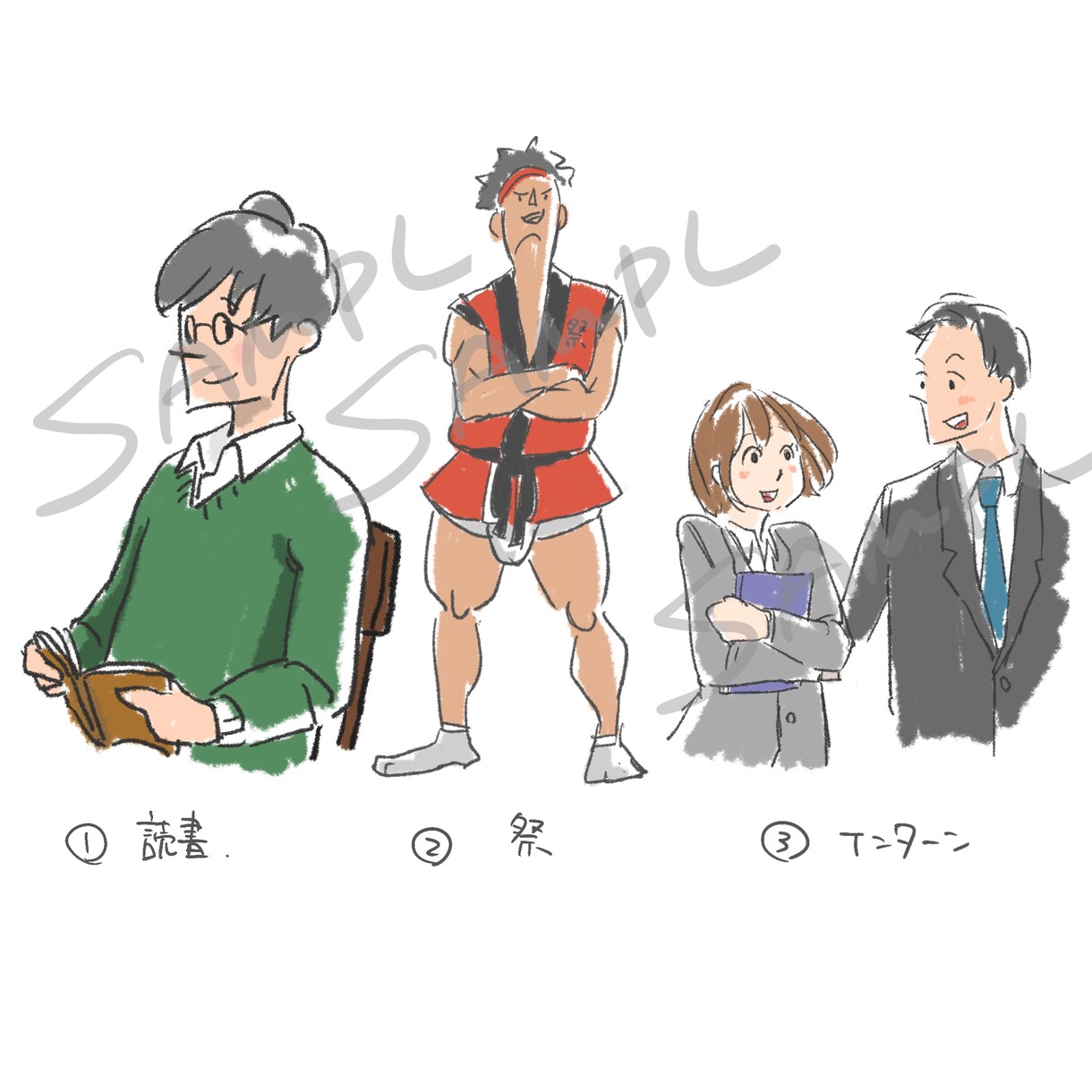 要望に合わせたカットイラスト書きます 当日反応お約束！Web LP広告などのアクセントに。 イメージ1
