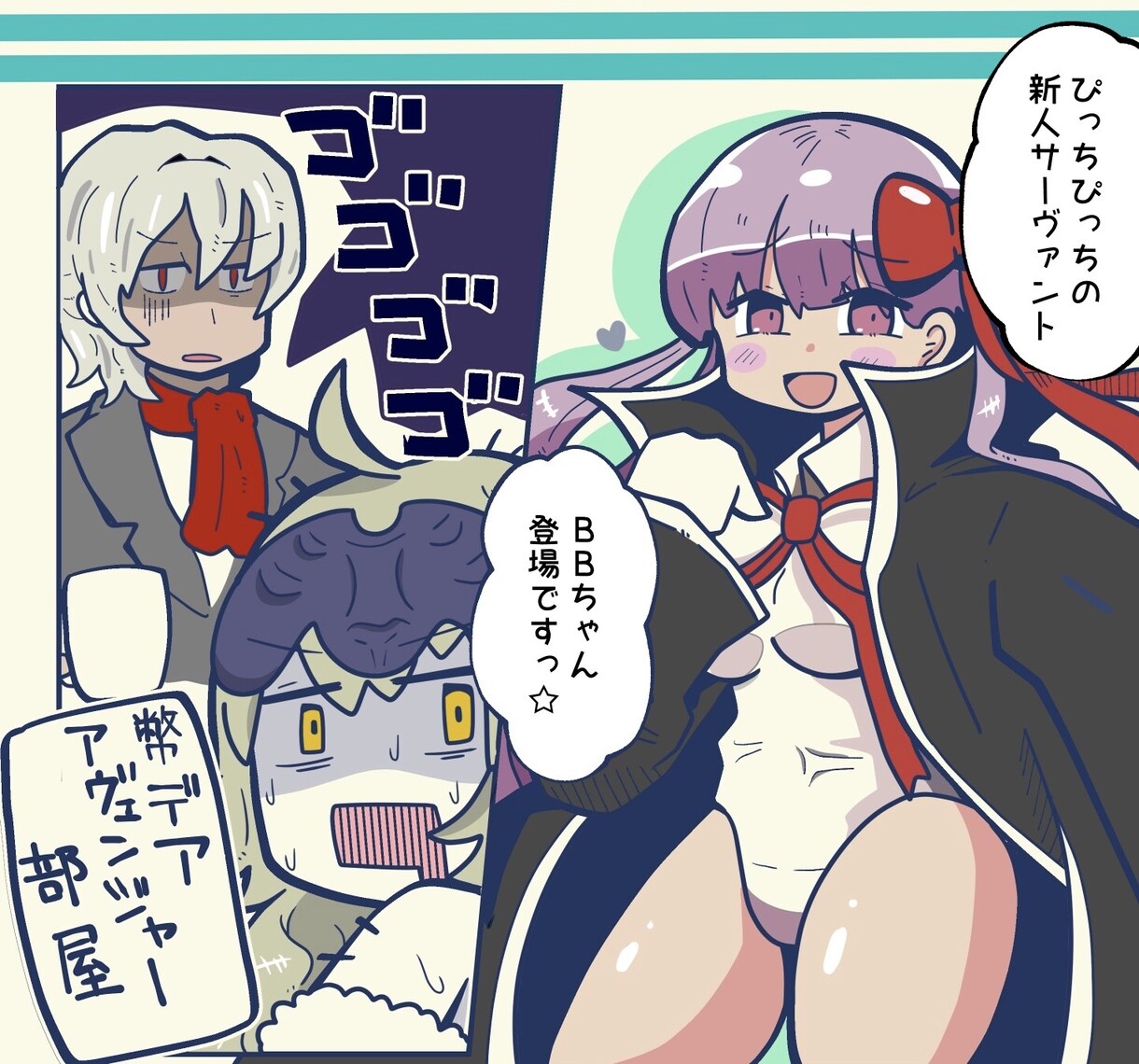 4コマやショートマンガ描きます SNS用・商品PR・思い出・結婚式用など何でも承ります イメージ5