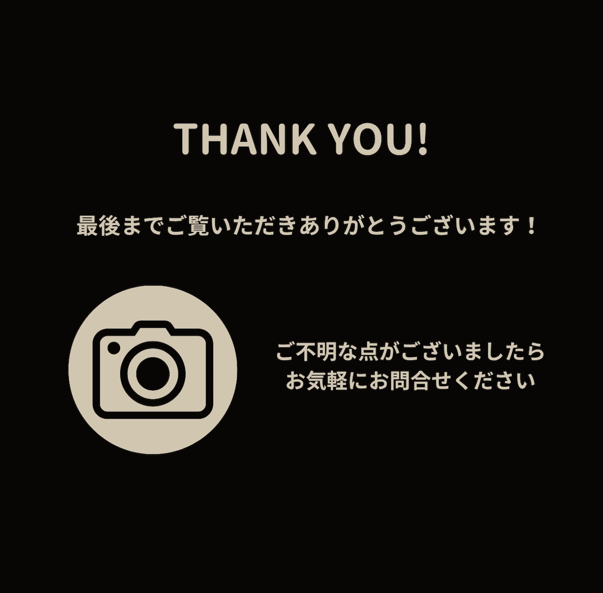 インスタのリール制編集代行承ります スピード納品の際はご相談ください イメージ3