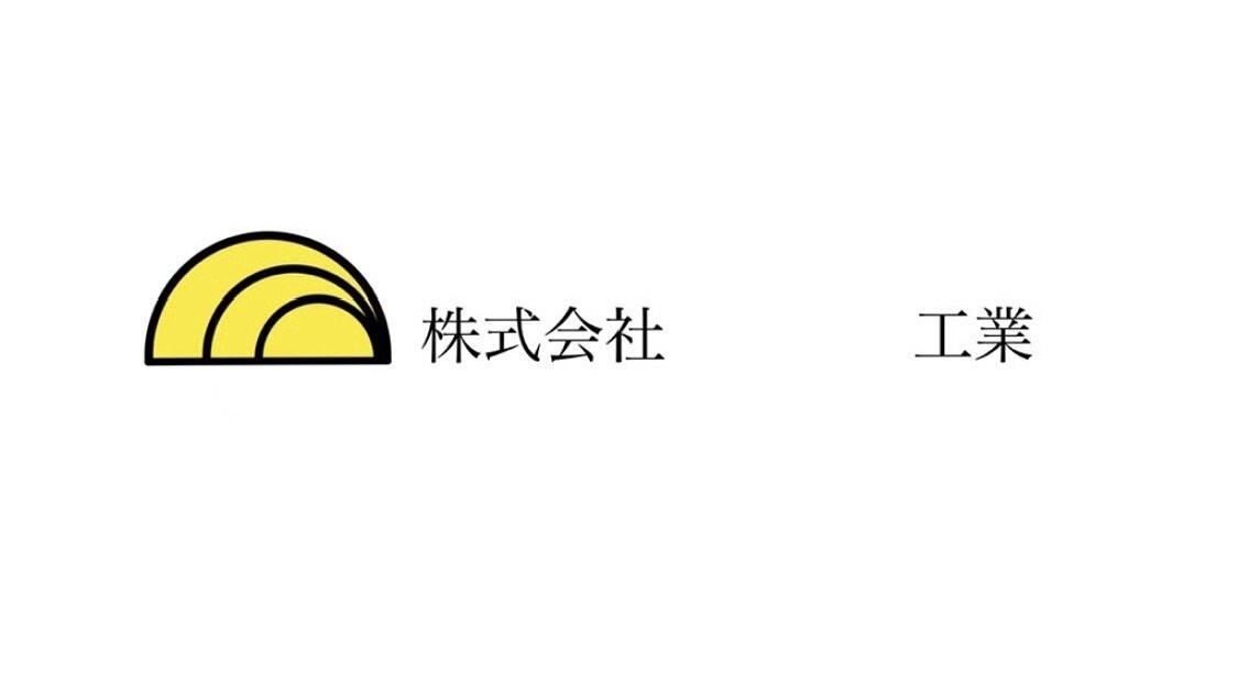 アパレル経営を軸に独自の感性でロゴを提供します オンライン事業ではデザインでの差別化が重要だと考えております イメージ4
