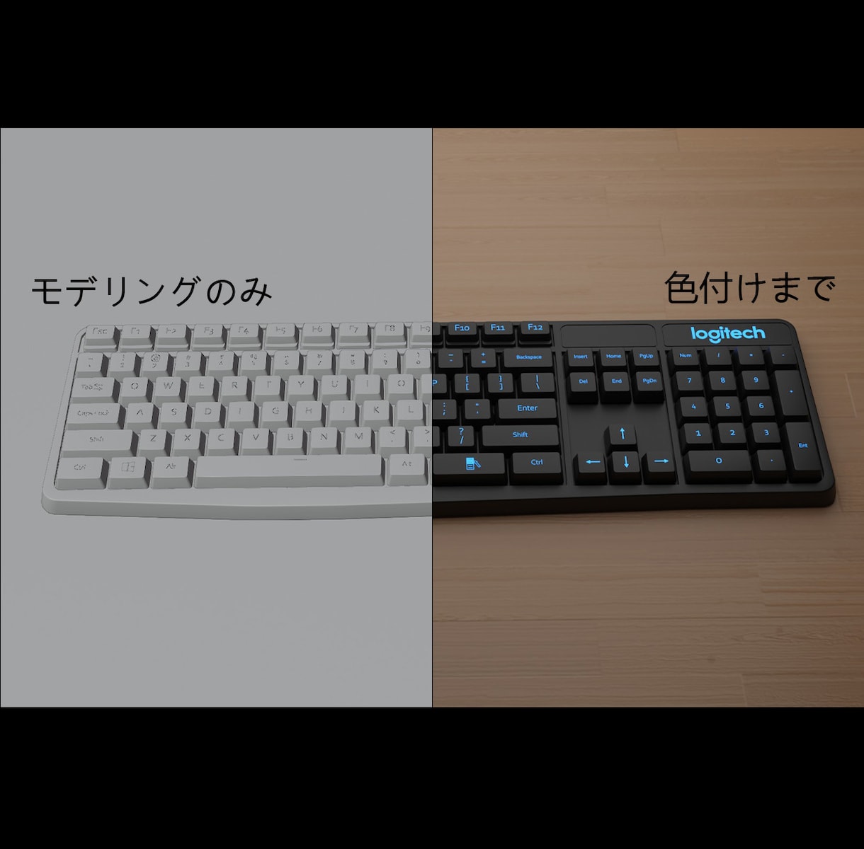 現役設計者が図面通りの3Dデータ・CG作成します 設計のプロが「正確」なデータと「リアル」な画像を作成します！ イメージ6