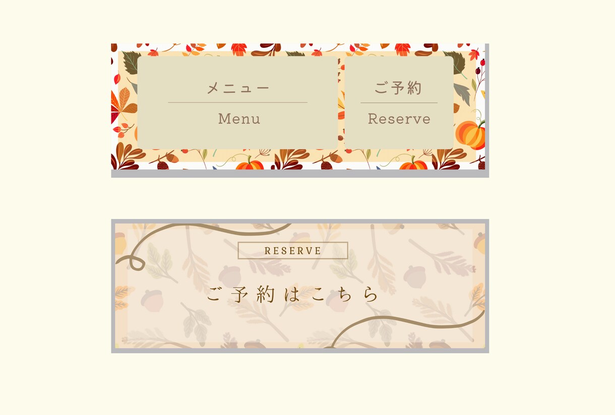 思わずタップ！ＬＩＮＥリッチメニュー作成いたします Canvaデザインで集客UP↑を目指しましょう イメージ7