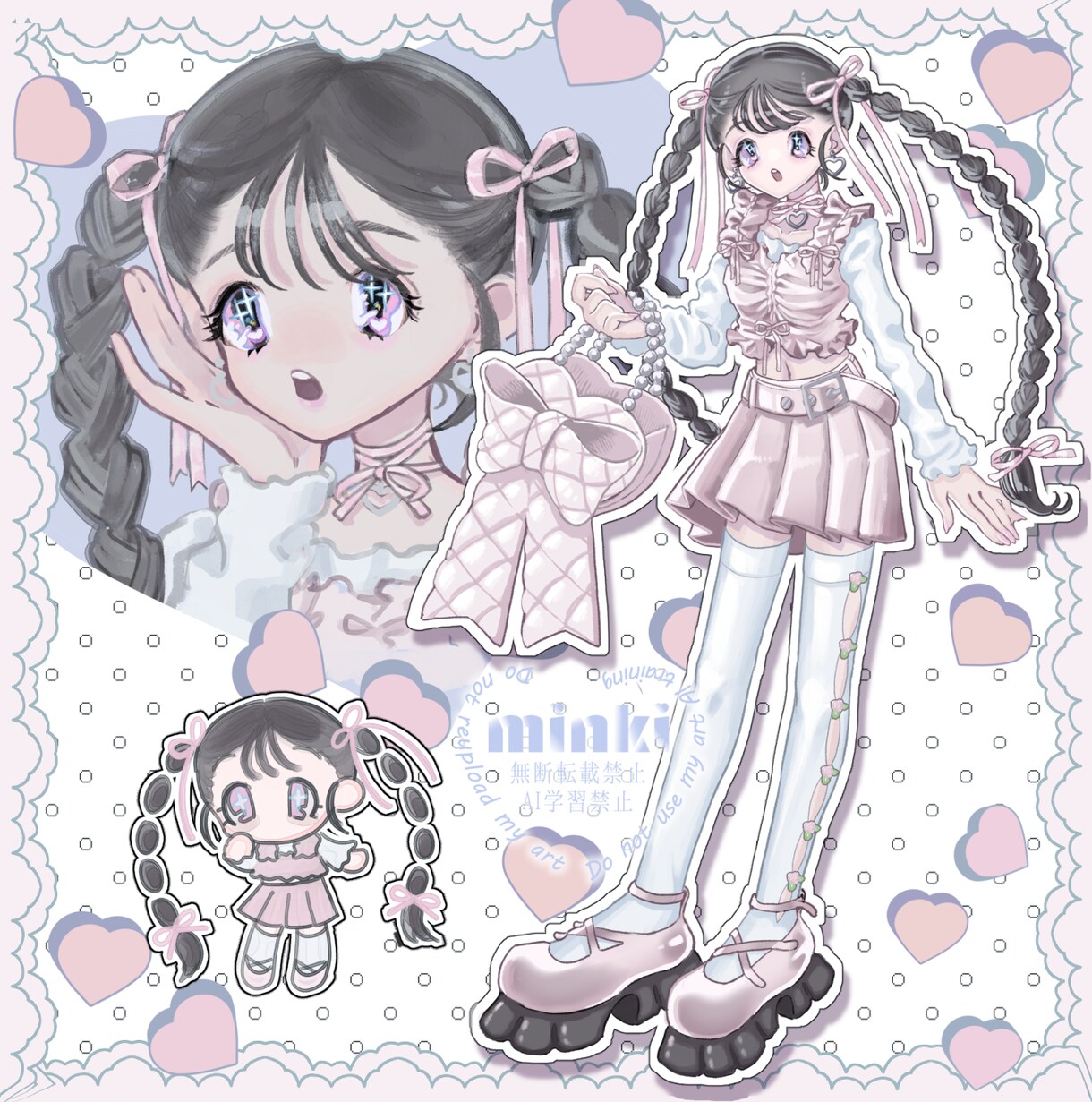 かわいいイラストお描きします アイコン、MV用イラスト等ご相談ください イメージ2