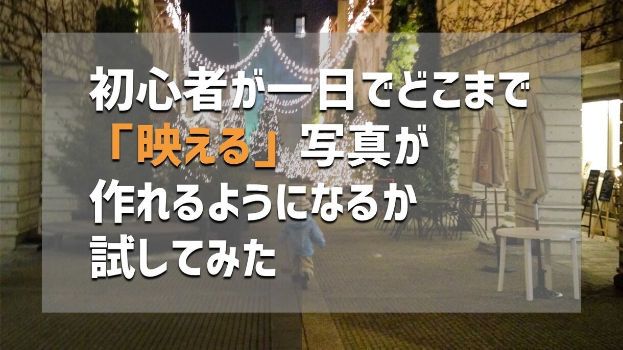 あなたのブログ記事のアイキャッチ作ります ブログ記事のサムネイルに使えるアイキャッチを作ります イメージ2