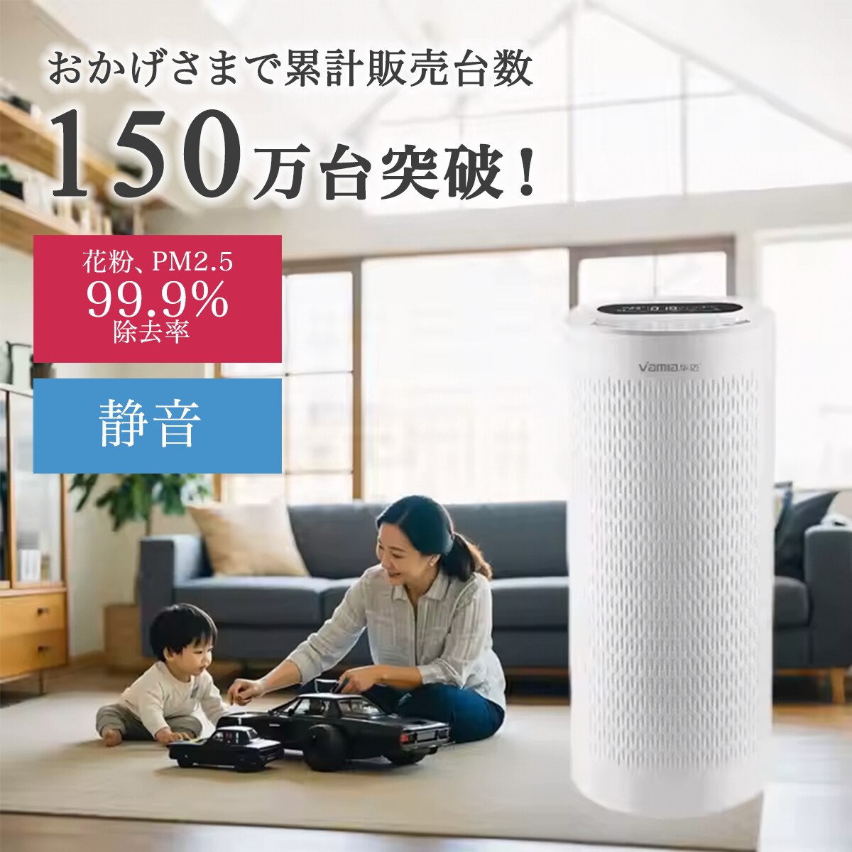6枚セット_購入につながる商品ページ作成します 選ばれる商品画像をデザイナーが作成！ イメージ5