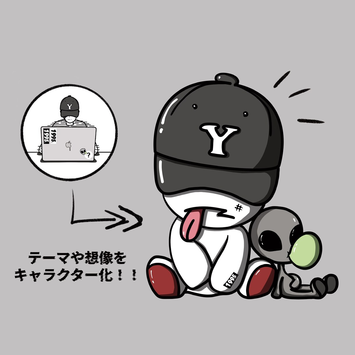 キャラクター作成【20000円】承ります キャッチーでクールなキャラクターを真心込めてお創りします！ イメージ2