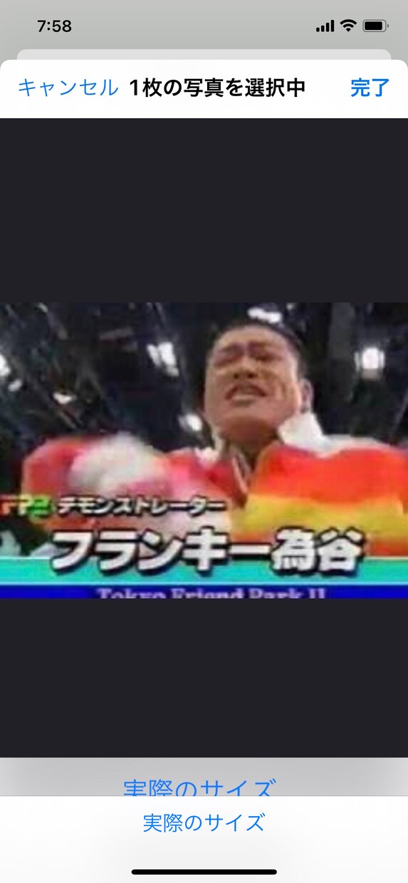 あなたの悩みをお聞き致します 。頑張り過ぎちゃうあなたの味方です。 イメージ6