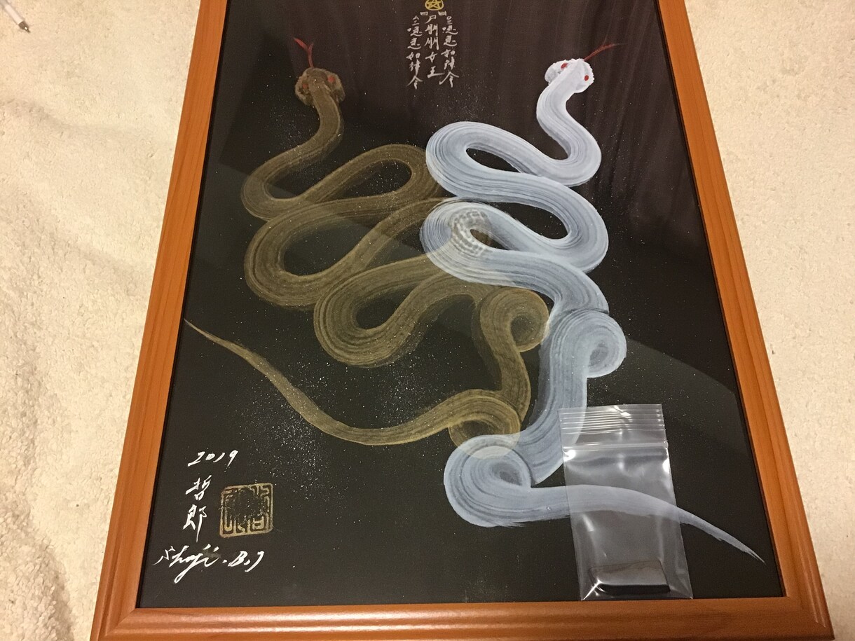 イシリス33メソッドで悩み解決のサポートを致します 望む未来を作るにはあなた自身の潜在意識がポイントです。 イメージ6