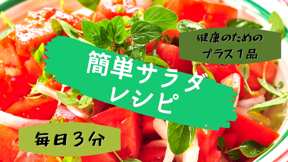 即日納品!!youtubeサムネを制作します 一枚1000円＆高品質！　youtubeで稼ぐためのサムネ イメージ10